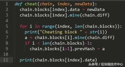 区块链Python技术实现_区块链用python