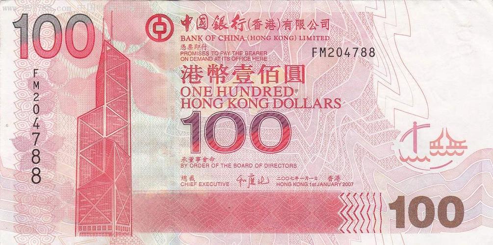 中国大陆公民在港交易虚拟币_在大陆用港币